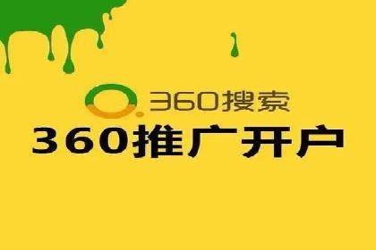 某电商平台充值返点活动用户行为分析