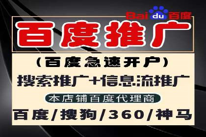 抖音信息流代理实战：打造爆款短视频的秘诀