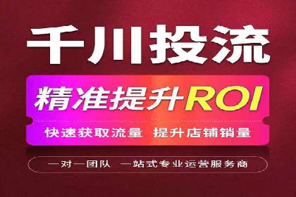行业领先企业的SEM广告策略与效果分析